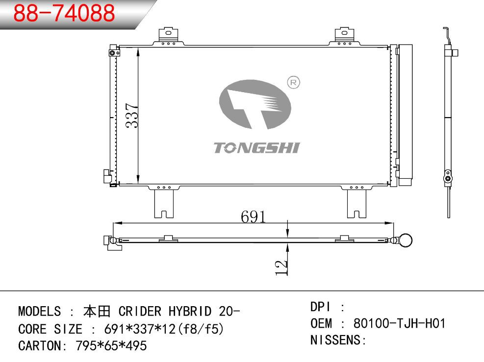 product-987-739 product-987-739