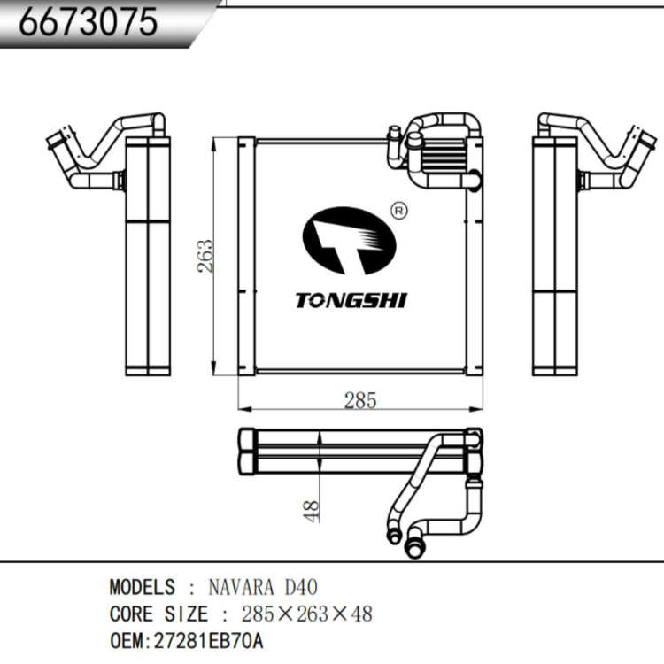 product-750-750 product-750-750